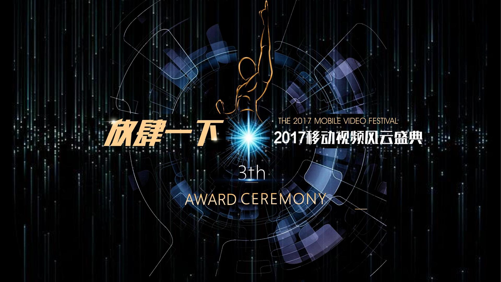 环境戏剧《旧厂房》